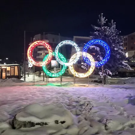 Winterhome2 *